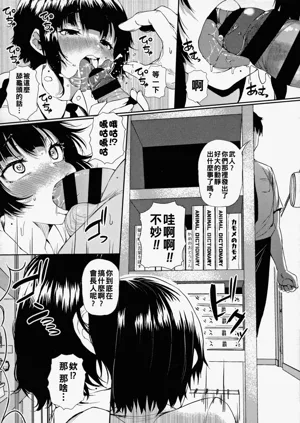第115頁圖