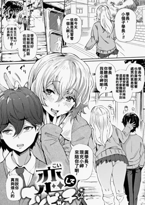 第128頁圖