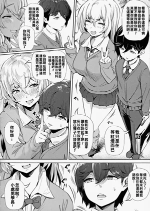 第129頁圖