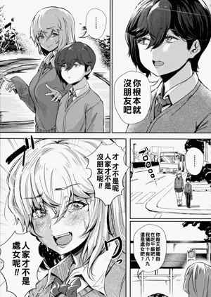 第130頁圖