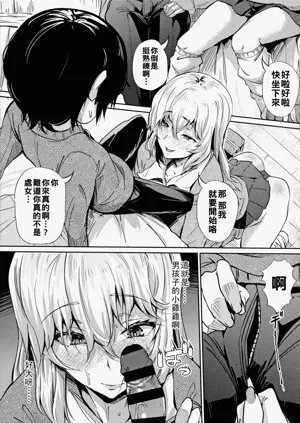 第134頁圖