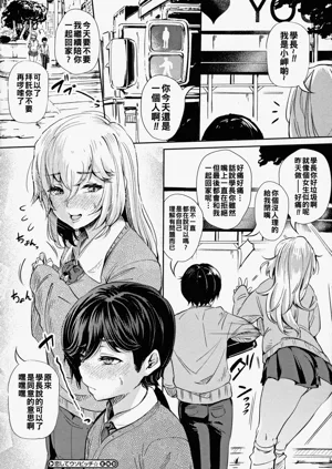 第149頁圖