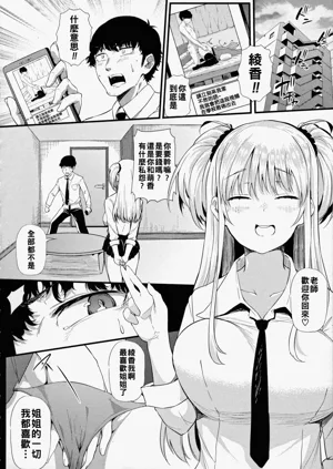 第15頁圖