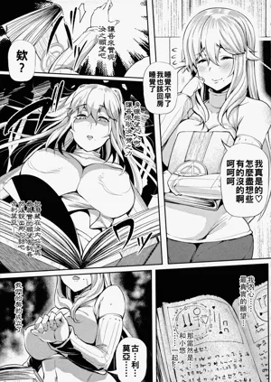 第152頁圖