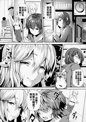 第154頁圖