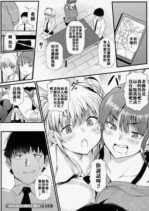 第21頁圖
