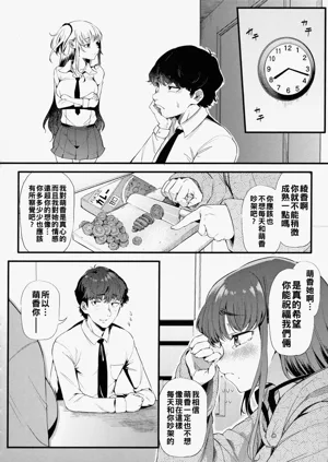 第27頁圖
