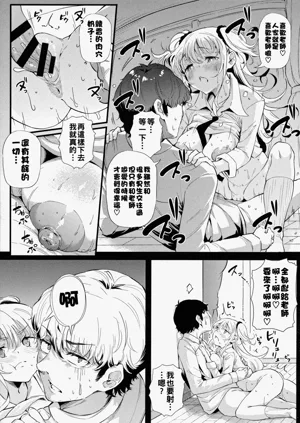 第30頁圖
