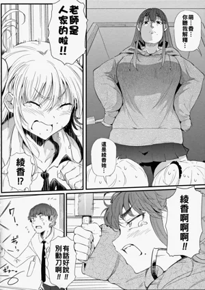 第31頁圖