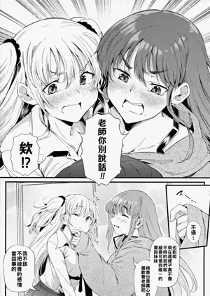 第34頁圖