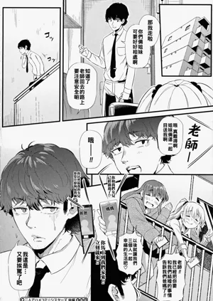 第45頁圖