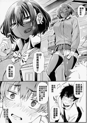 第48頁圖