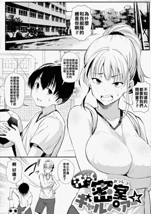 第62頁圖