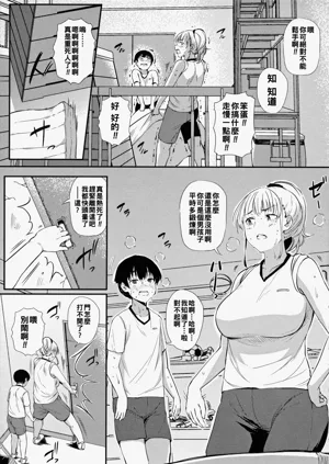第64頁圖