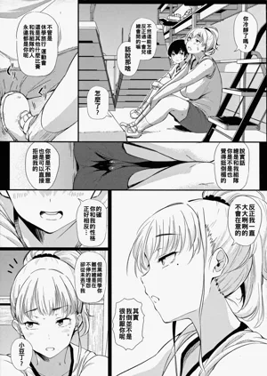 第66頁圖
