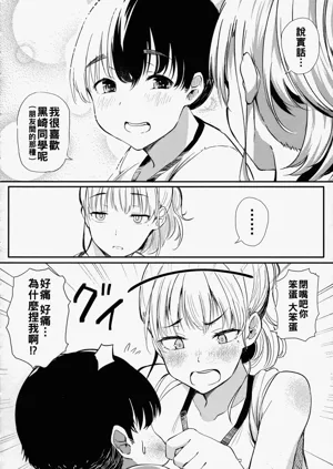 第67頁圖