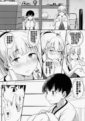 第68頁圖