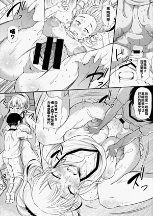 第78頁圖