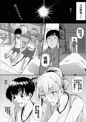 第82頁圖