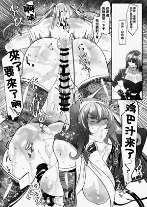 第105頁圖
