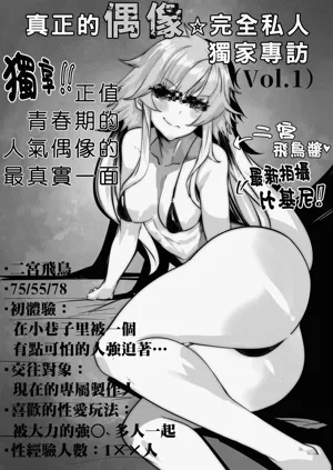 第136頁圖