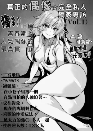 第137頁圖