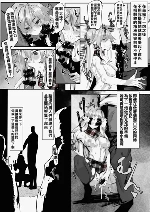 第139頁圖