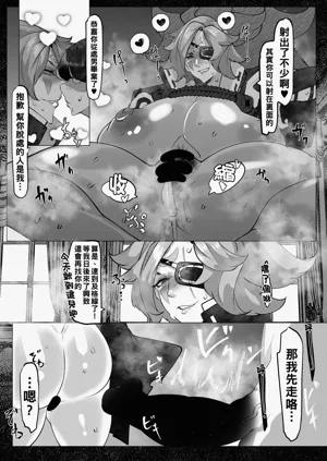 第16頁圖