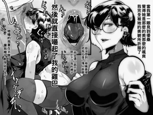 第163頁圖