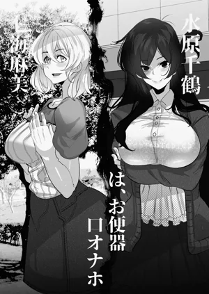 第185頁圖