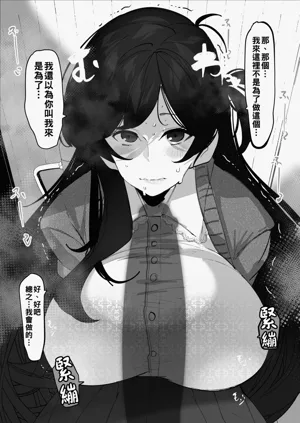 第187頁圖
