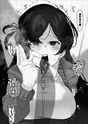 第188頁圖