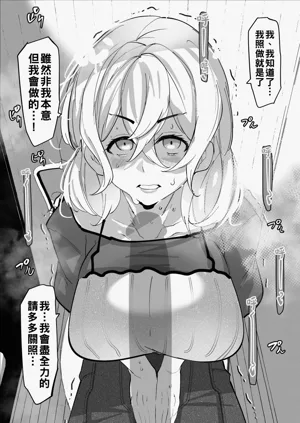第192頁圖