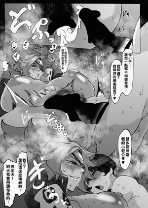 第20頁圖
