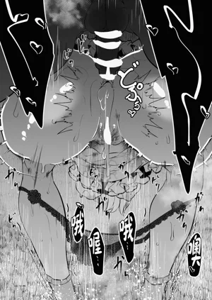 第217頁圖