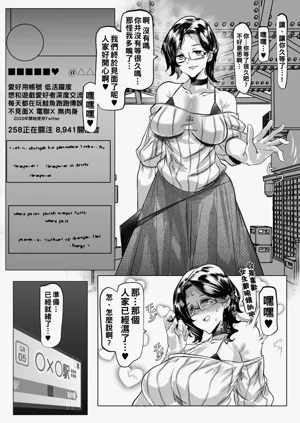第50頁圖