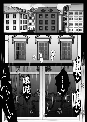 第77頁圖