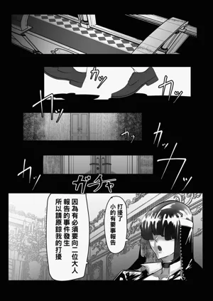第96頁圖