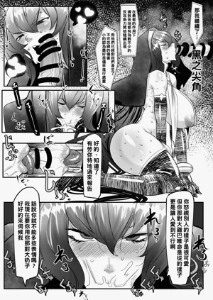 第98頁圖