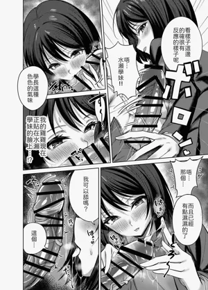 第15页图