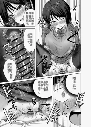 第22页图
