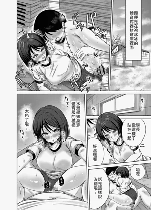 第33页图