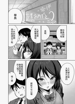 第39页图