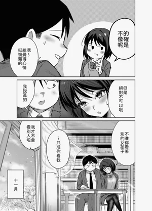 第40页图