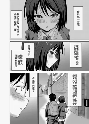 第41页图