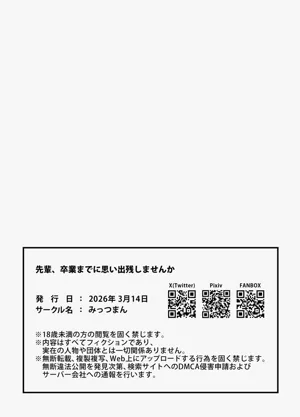 第46页图