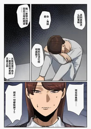 第14頁圖