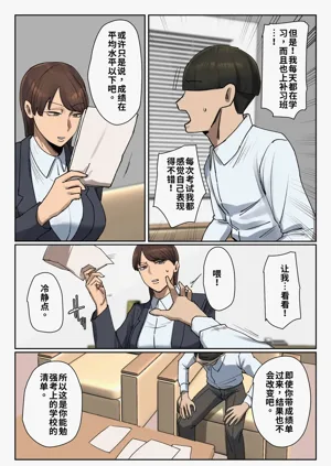 第39頁圖