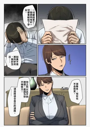 第40頁圖