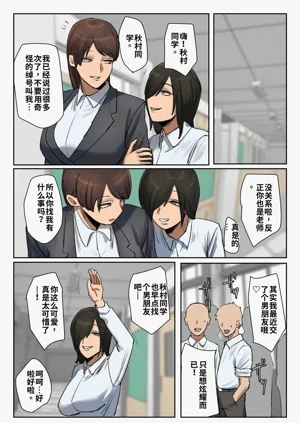 第42頁圖